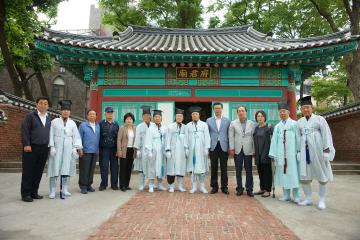 이태원 부군당 제례 참석