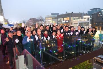 용산구의회, 이태원 전망대 데크 시설 정비 공사 준공식