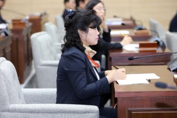 제252회 용산구의회 제2차 정례회 개회