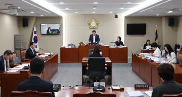 용산구의회, 제307회 임시회 복지도시위원회 회의