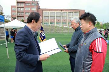 제36회 용산구 연합회장기 축구대회 참석