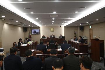 복지건설위원회 예산안 심의(안전건설교통국 및 계수조정)