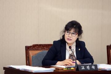 제247회 임시회 복지도시위원회 1차 회의