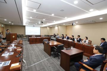 주거복지 정책제안 연구용역 착수회 개최