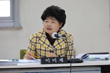 제287회 제2차 정례회 행정건설위원회 행정사무감사(4일차/ 용문동)