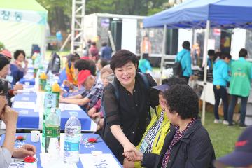 제5회 용산구 어르신의 날 행사(용산가족공원)