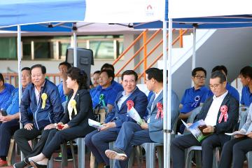 제41회 용산구청장기 축구대회