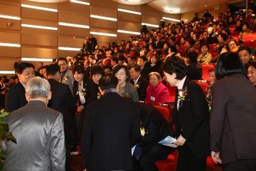 한국 자유총연맹 용산구지회장 이취임식