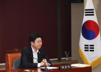 용산구의회 제288회 임시회 운영위원회 제1차 회의