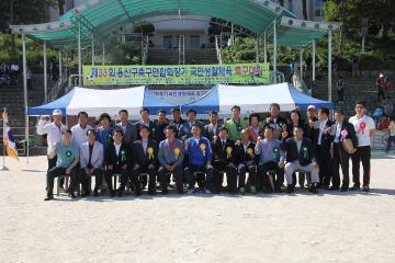 용산구 축구연합회 회장기 대회 참석