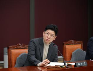 용산구의회 제288회 임시회 행정건설위원회 제2차 회의