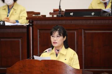 제255회 용산구의회 임시회 제4차 본회의