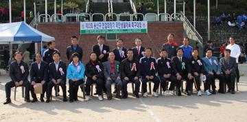 용산구 연합회장기 국민생활체육 축구대회