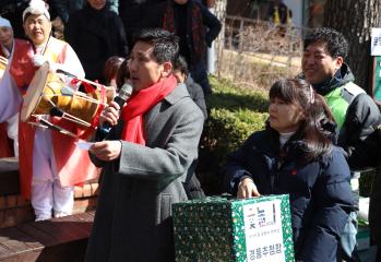 용산구의회, 2026 정월대보름 윷놀이대회 참석(원효로제2동)
