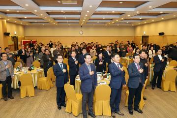 용산구 상공회 창립 16주년 기념식