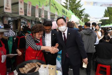 구민과 함께하는 2022 지구촌 축제