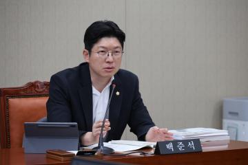 제287회 제2차 정례회 운영위원회 행정사무감사(1일차)