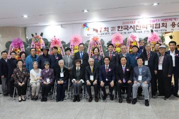 용산구의회, 제7회 용산구 사진예술인초대전 사진작가협회 회원전 참석