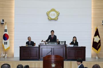 용산구의회, 제303회 임시회 개회