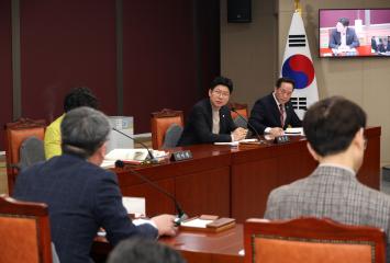 용산구의회 제288회 임시회 행정건설위원회 제4차 회의