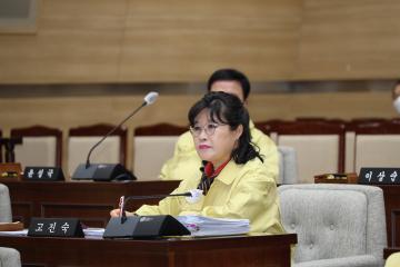 제255회 용산구의회 임시회 제3차 본회의