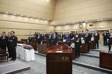 용산구의회 신년인사회