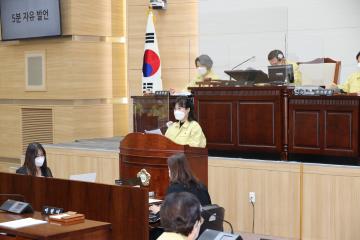 제268회 용산구의회 임시회 제4차 본회의(폐회)