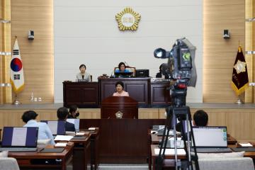 용산구의회 제289회 임시회 제2차 본회의