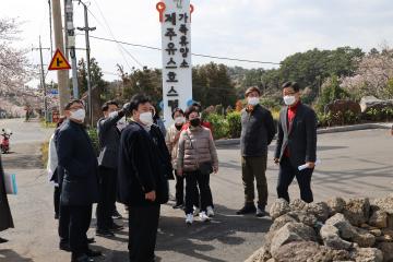 용산구의회 행정건설위원회 용산 제주야영장 부지 및 제주유스호스텔 현장 방문