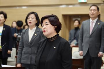 제253회 용산구의회 임시회 제1차 본회의 개회