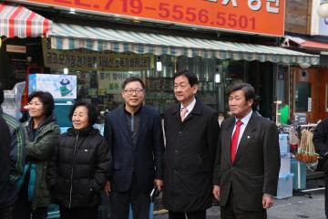 용문시장 인정시장 등록 경축행사 참석