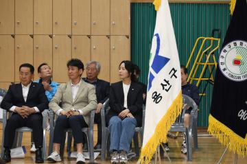 제17회 용산구협회장배 탁구대회