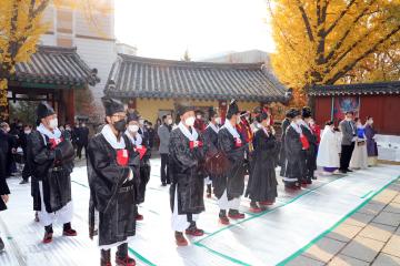 제38회 남이장군 사당제