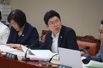 제283회 제1차 정례회 예산결산특별위원회 제8차 회의