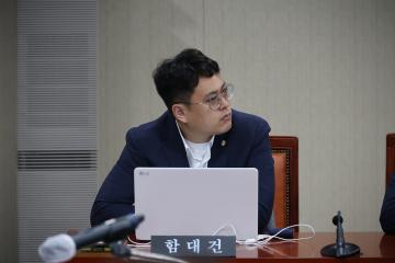 용산구의회, 지방의회의원 행동강령 특강