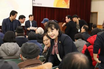 이촌2동 동업무보고회