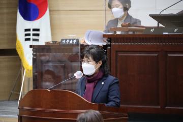 제269회 용산구의회 제2차 정례회 제2차 본회의(폐회)