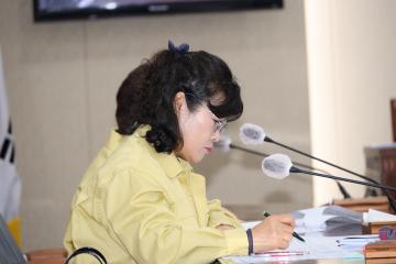 제255회 용산구의회 임시회 복지도시위원회 제2차 회의