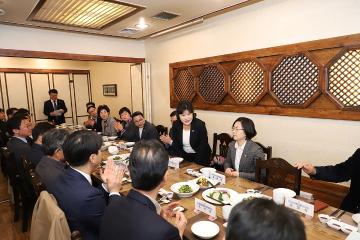 용산구의회 유관기관 간담회 (용산경찰서)