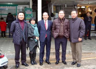 제2회 두텁바위 마을축제 자선바자회 참석