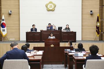 제242회 제1차 정례회 본회의