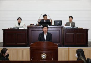 용산구의회 제288회 임시회 제2차 본회의(폐회)