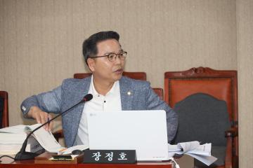 제283회 제1차 정례회 예산결산특별위원회 제8차 회의