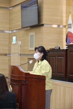 제263회 용산구의회 임시회 제3차 본회의