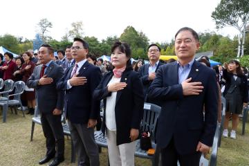 2019 용산미래교육 한마당 개막식