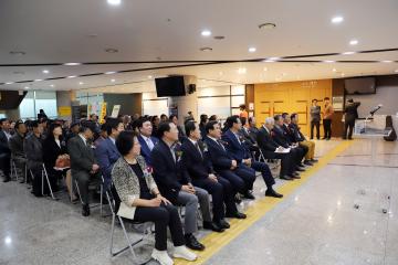 제26회 용산구 사진작가 초대전