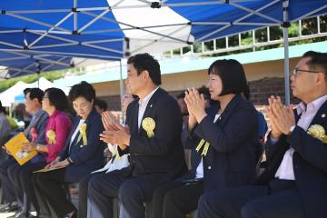 제14회 용산구청장배 족구대회