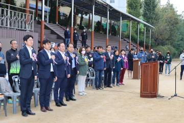 제16회 용산구청장기 족구대회