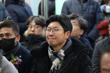 용문시장 시설현대화사업 준공식