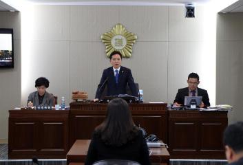 제205회 용산구의회 임시회 복지건설위원회 회의